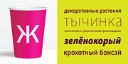 Alamia, a Sans Serif Font by Ani Dimitrova (Thumbnail 2 of 12)