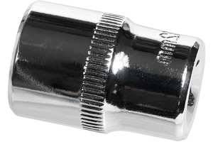 A shiny, chrome plated metal socket wrench head, an essential ha, an Industrial Photo by ndanko