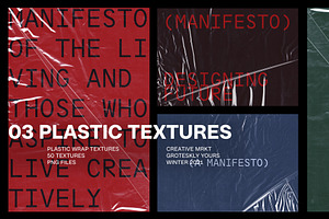 03: Plastic Wrap Textures Bundle