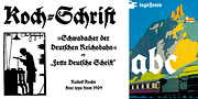 Koch Schrift, a Blackletter Font by ingoFonts (Thumbnail 2 of 10)