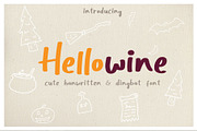 Hellowine - Cute Handwritten Font, a Sans Serif Font by Craft Supply Co. (Thumbnail 7 of 7)
