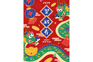 Retro dragons CNY poster, an Illustration by TotallypicRF