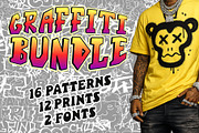 Graffiti Bundle – Vector Set, a Decorative Illustration by Slavko Kahovsky (Thumbnail 1 of 5)