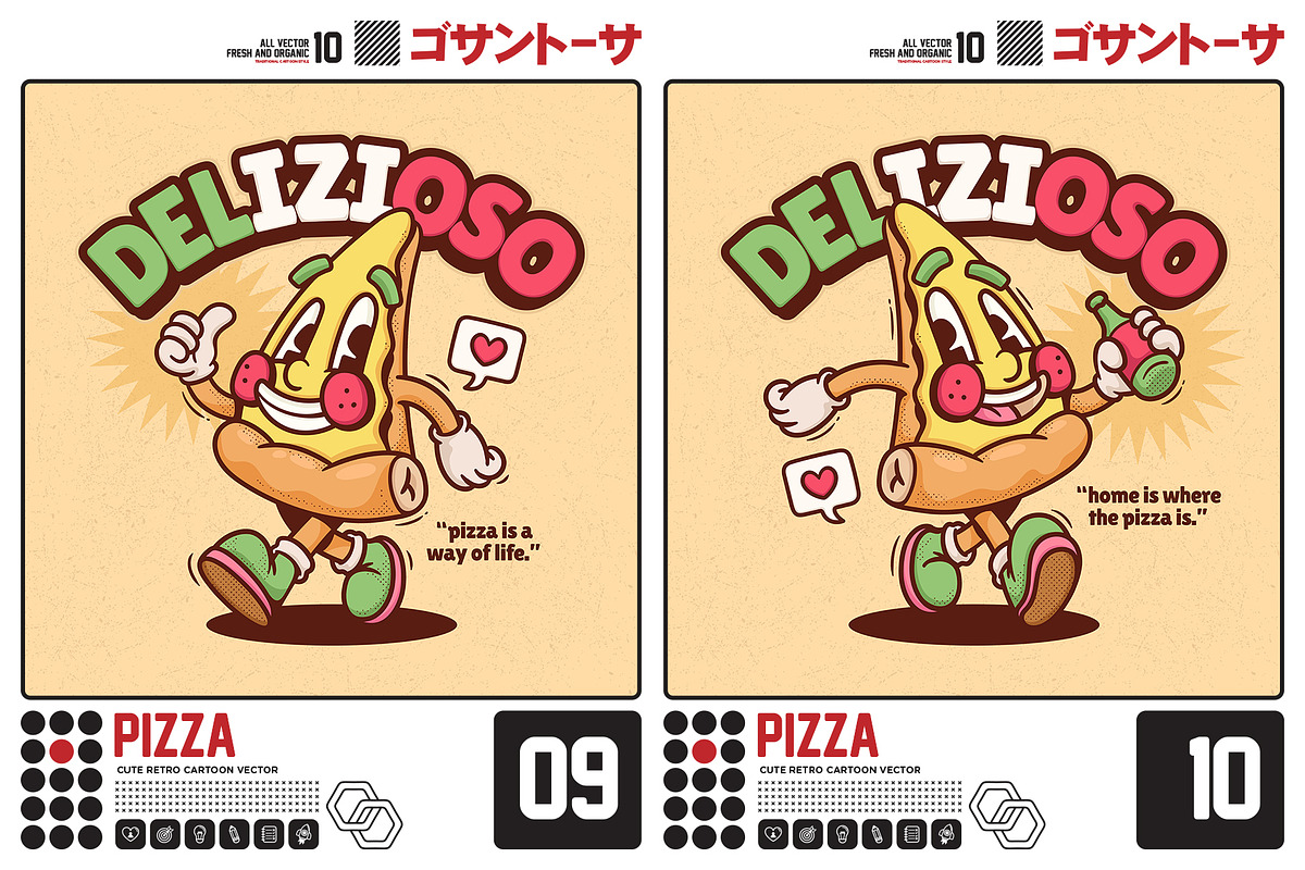 Pizza Cute Retro Cartoon, an Object Illustration by Gohsantosa (Photo 6 of 7)