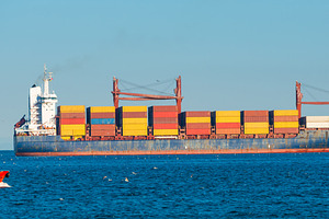 Container ship, a Transportation Photo by Vapi