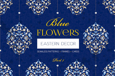 1.Kit Of Eastern Decor. Blue Flowers
