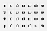 Genie - Op art font, a Font by SelfBuild Type (Thumbnail 14 of 19)