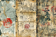 Grunge Japan Letters Digital Papers, a Background Graphic by BonaDesigns (Thumbnail 4 of 5)