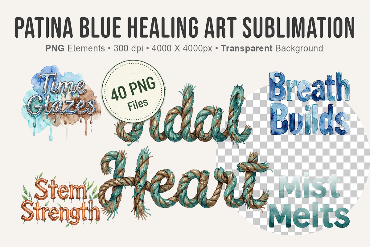 Patina Blue Healing Art Sublimation, an Illustration by Artnoy (Photo 1 of 8)