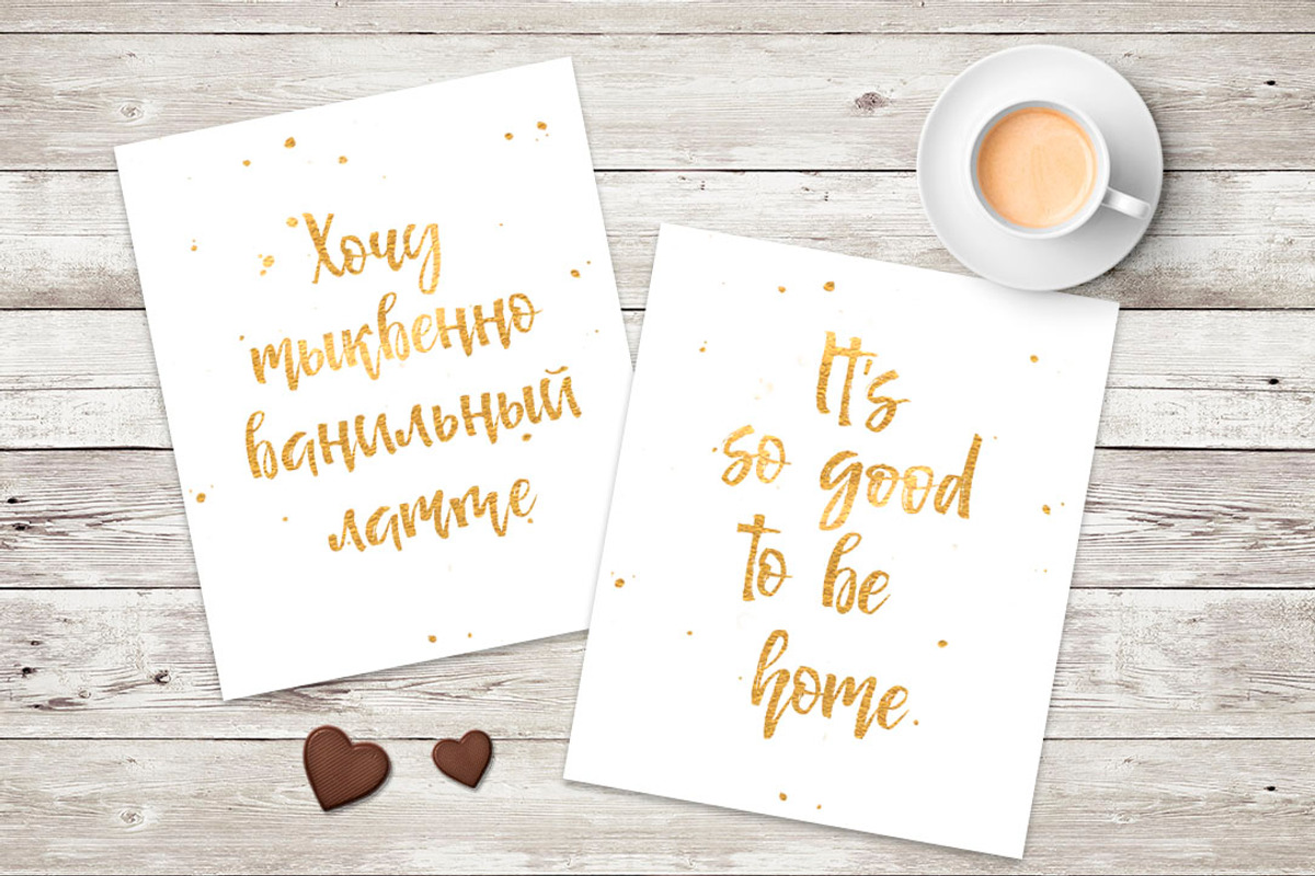 Señorita Cyrillic Script font preview 5