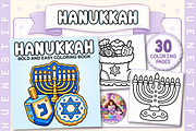Hanukkah Coloring Book, a Seasonal Illustration by HueNestify (Thumbnail 1 of 4)