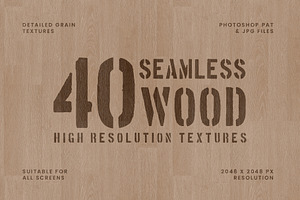 Seamless Wood Textures