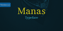 Manas