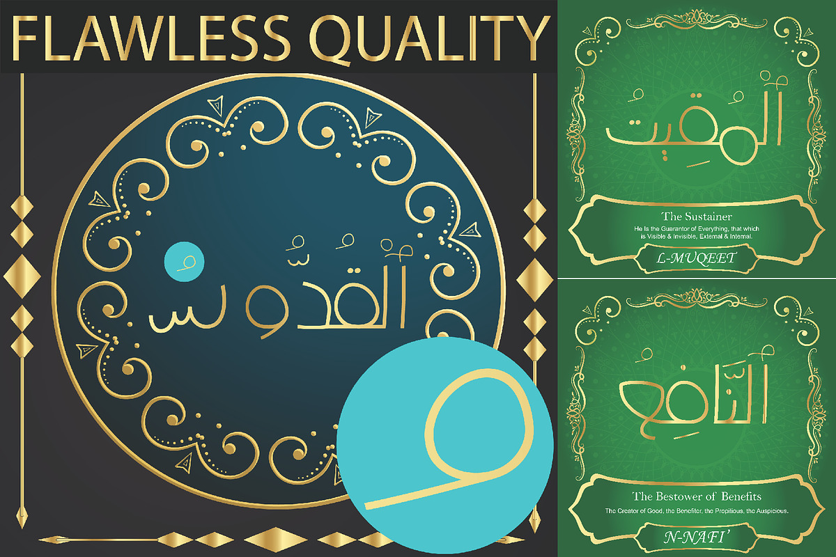 99 Names of ALLAH Kids, a Font by Islamic Calligraphy (Photo 6 of 7)