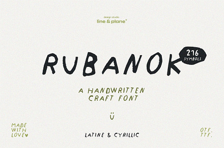 Rubanok Font - Latine & Cyrillic, a Handwritten Font by line & plane