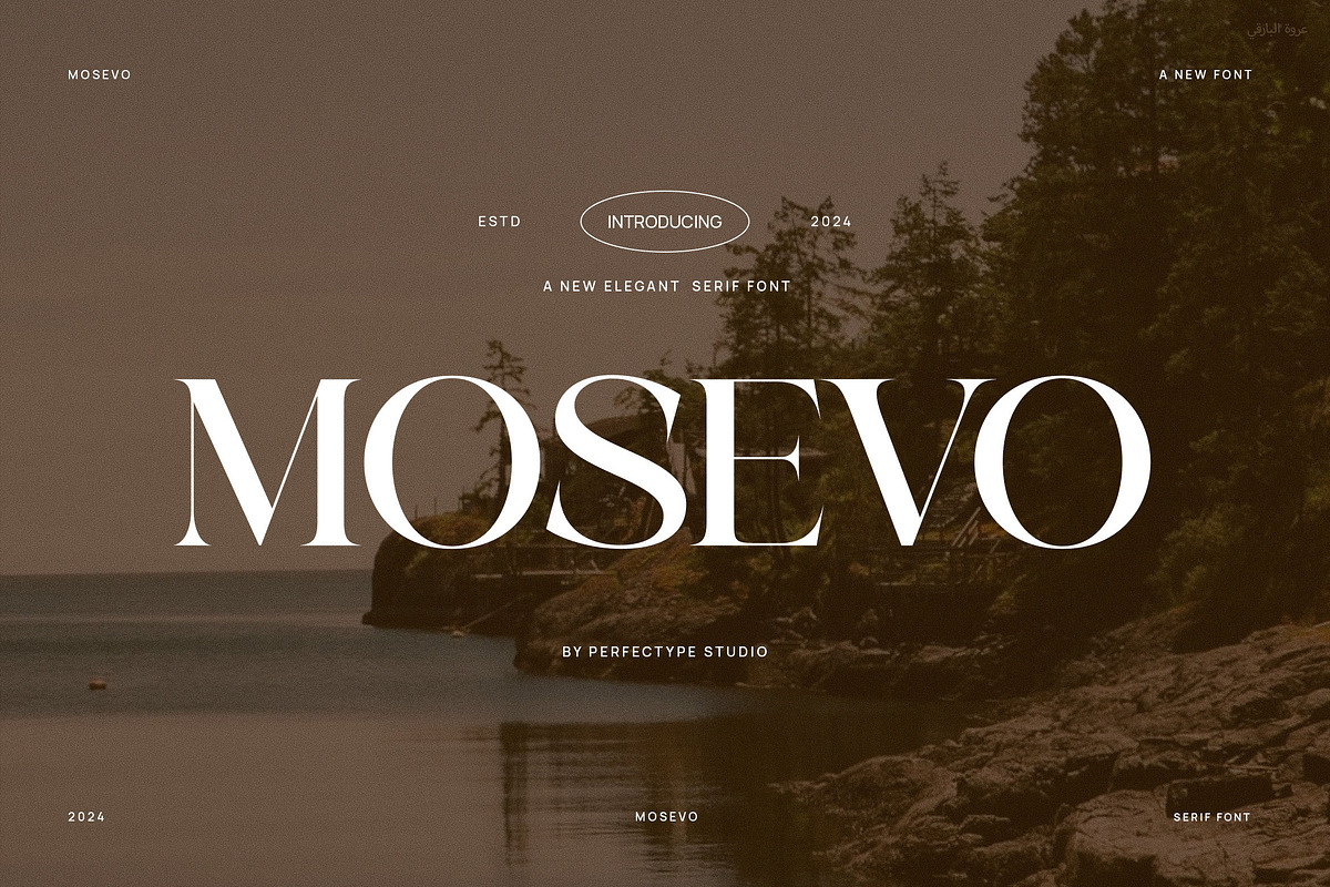 Mosevo Elegant Serif Font, a Serif Font by Perfectype (Photo 1 of 6)