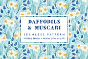 Daffodils & Muscari Pattern, a Pattern Graphic by Rebecca Flaherty (Thumbnail 1 of 3)