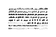 Tamazoj – Arabic Color Font, a Script Font by Mostafa El Abasiry (Thumbnail 17 of 18)