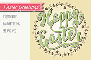 3 Easter Greetings, a Card Template by Sunny Design (Thumbnail 1 of 2)