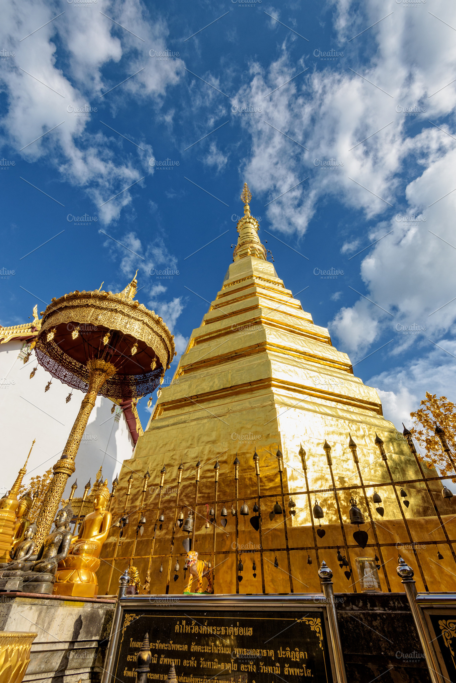 Wat phra that cho hae temple stock photo containing phra that cho hae and, an Architecture Photo by yongkiet jitwattanatam