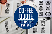 Coffee Quotes V8 SVG DXF PNG EPS, an Illustration by Tosca Digital (Thumbnail 1 of 5)