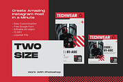 Nebula Techwear Instagram Kit, a Social Media Template by Shinra Labs (Thumbnail 5 of 5)
