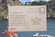 Kyani Akti, a Handwritten Font by George Bourle (Thumbnail 3 of 9)