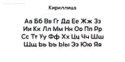 Lonie, a Sans Serif Font by Par Défaut (Thumbnail 6 of 11)