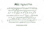 Crafted Storybook - Rough Curly Font, a Handwritten Font by Bale Type (Thumbnail 11 of 12)