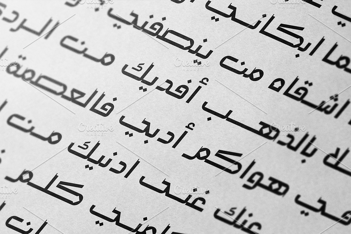 Mohannak - Arabic Typeface, a Sans Serif Font by Mostafa El Abasiry (Photo 12 of 15)