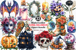 Watercolor Floral Halloween Clipart, an Illustration by Canvas Craft