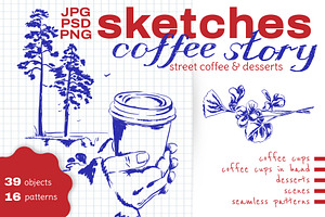 Coffee To Go&Desserts. Sketches.