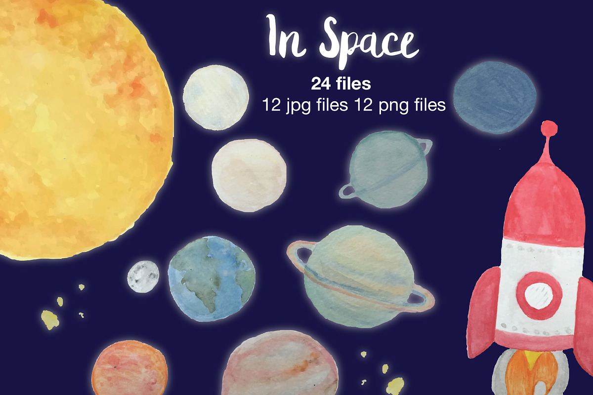 In Space - Watercolor Planets, an Illustration by Valeri Nick (Photo 1 of 2)
