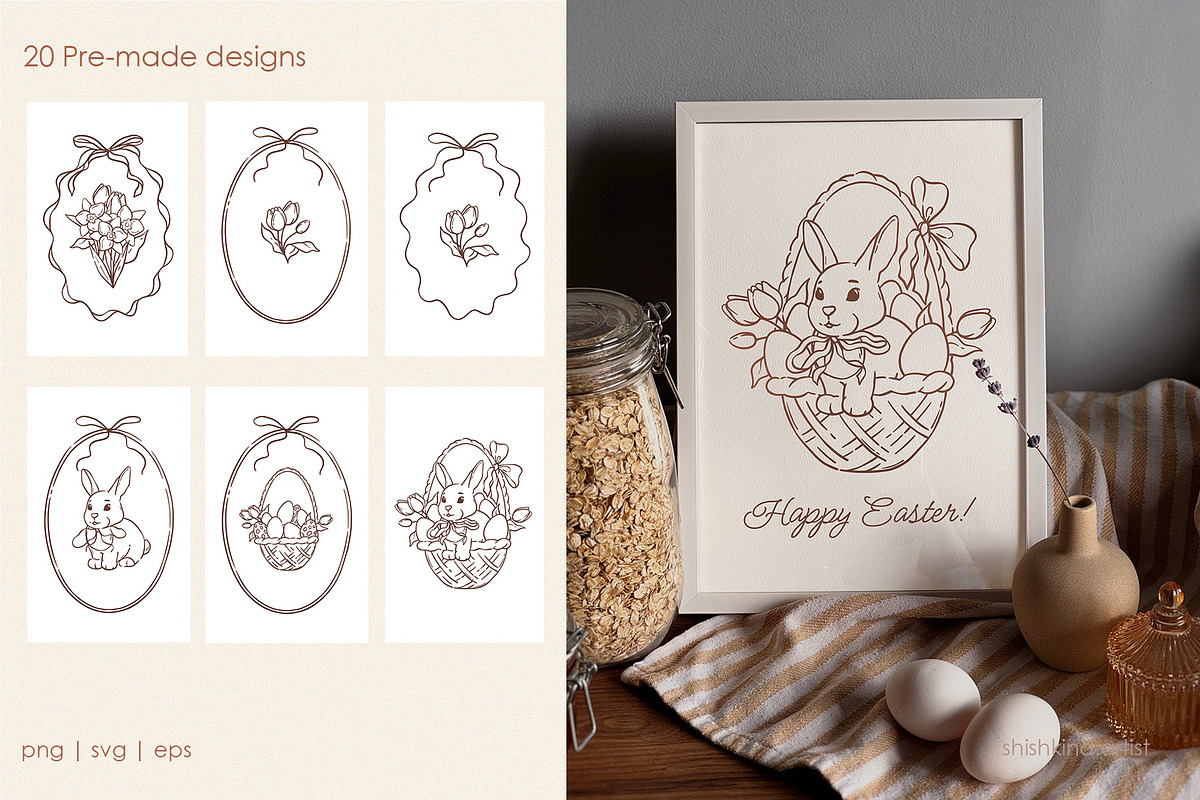 Easter & Spring Clipart Set, a Seasonal Illustration by shishkina.artist (Photo 6 of 9)