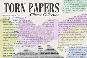 Torn Papers with Ukrainian Texts