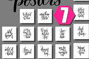 100 POSITIVE QUOTES, an Invitation Template by karakotsya (Thumbnail 5 of 12)