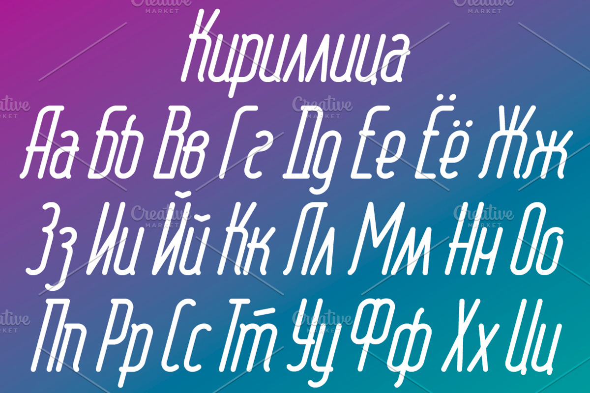 Font&furious preview 7