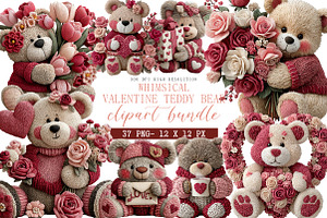 Whimsical Valentine Teddy Bear, an Illustration by DreamArtGraphic