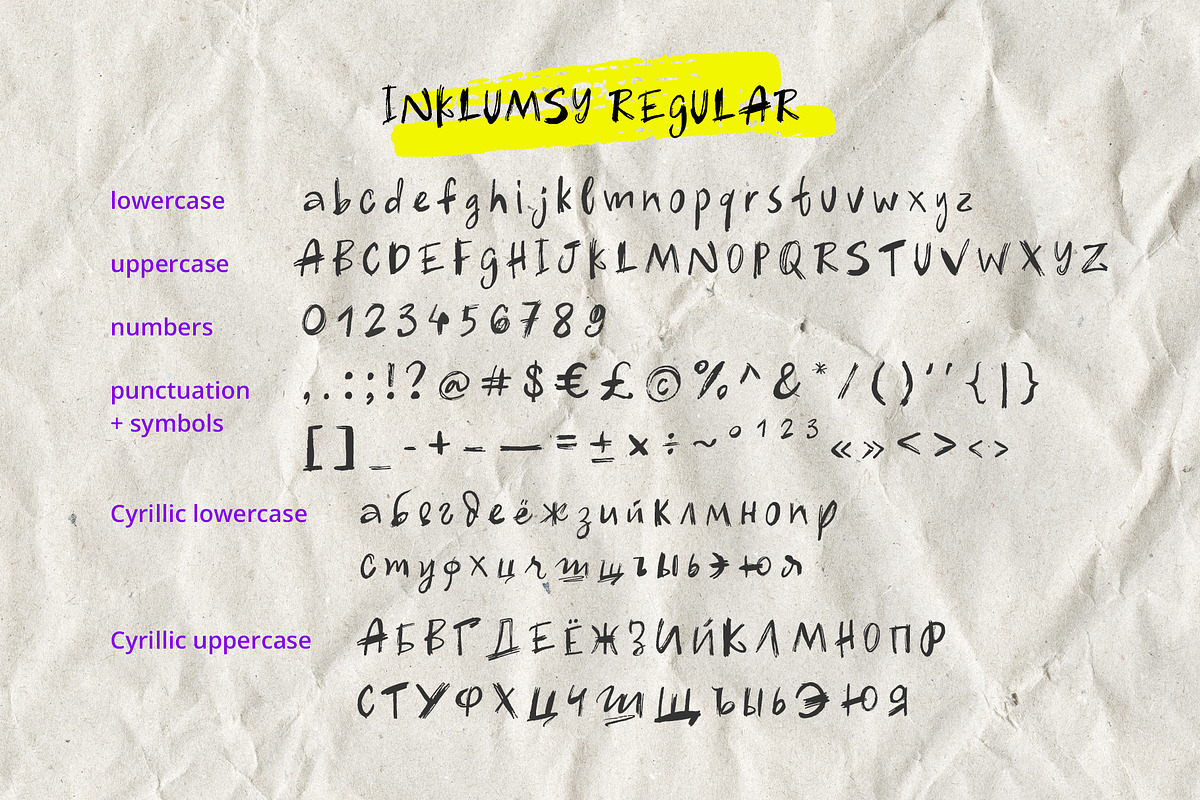 Inklumsy Handwritten Font, a Handwritten Font by Olya Teplota (Photo 6 of 10)