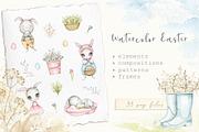Watercolor Easter, an Animal Illustration by Mimomy (Thumbnail 1 of 17)