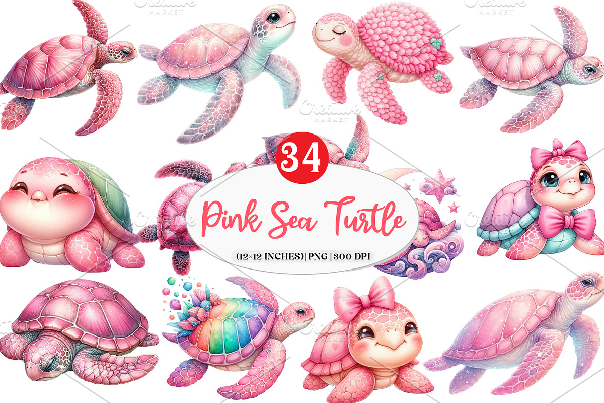 Pink Sea Turtle Clipart PNG, an Illustration by Watercolor design (Photo 1 of 4)