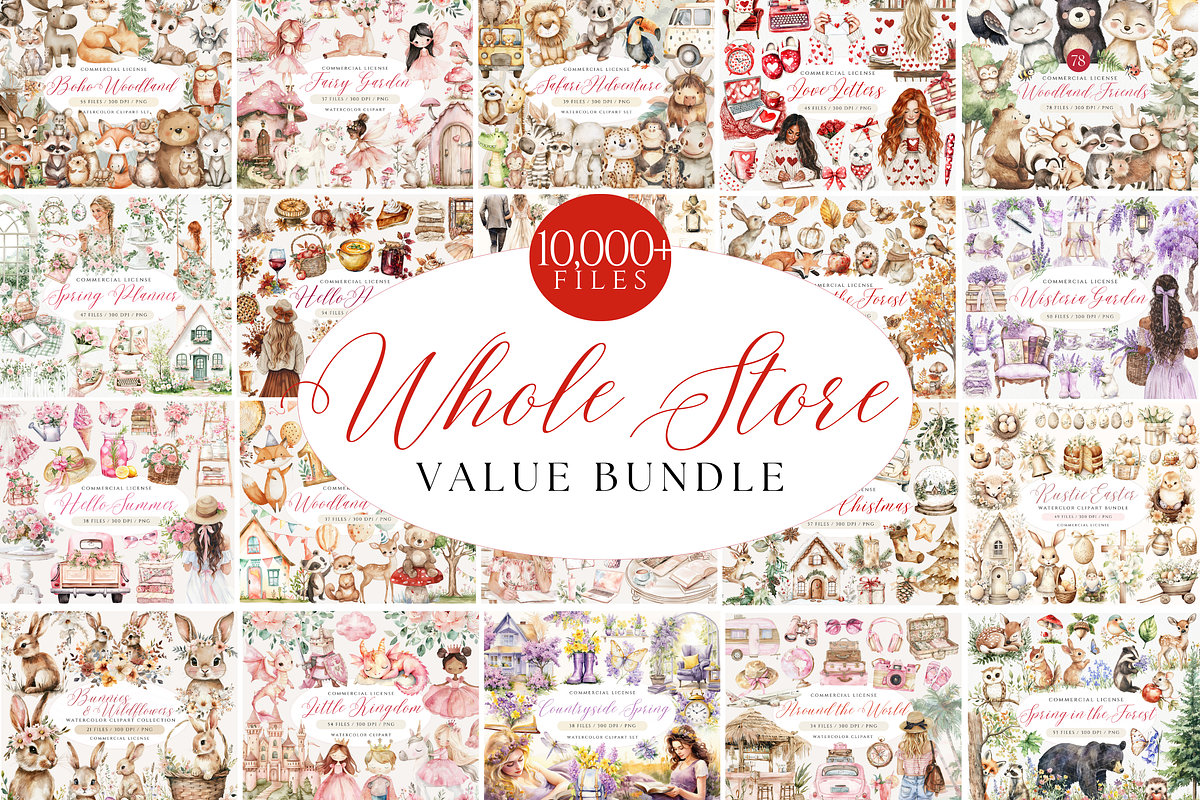 Watercolor Clipart Whole Shop Bundle, a Seasonal Illustration by ClipArtCharm (Photo 1 of 9)