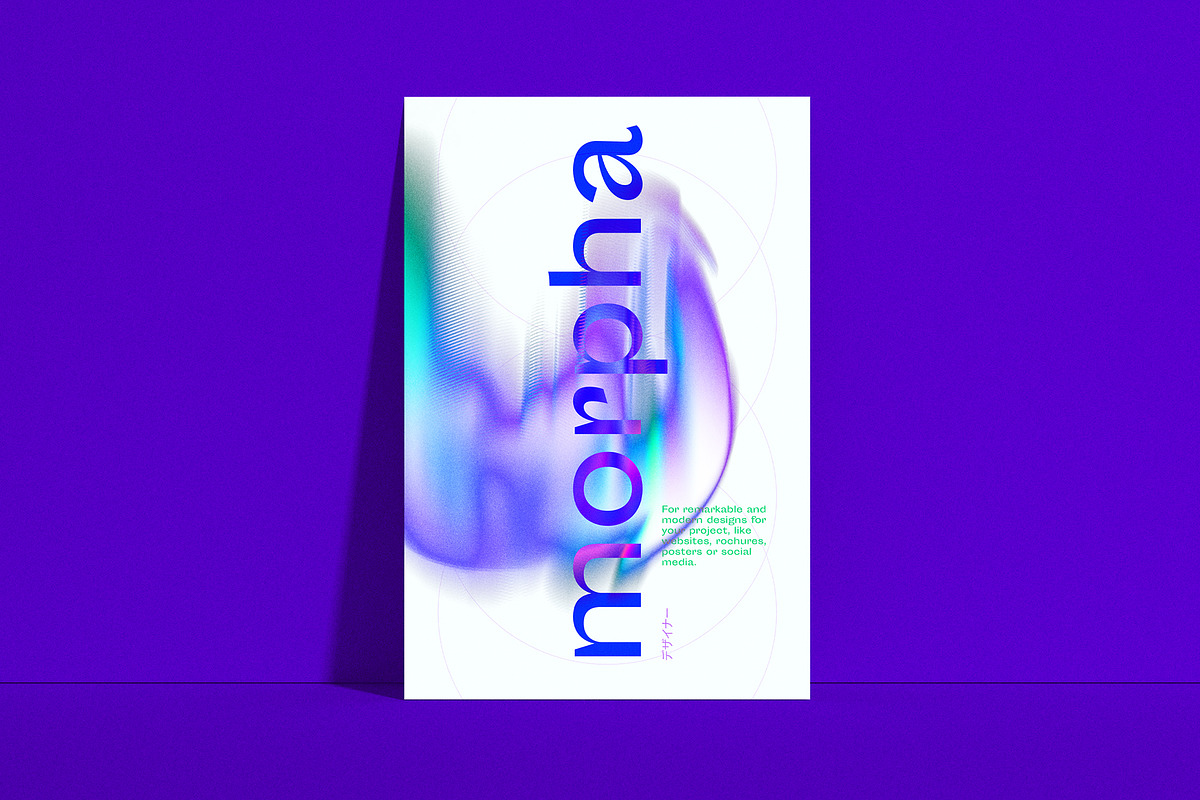 Morpha Retro Gradient Textures, a Texture Graphic by kuro (Photo 2 of 12)