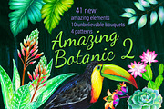 Amazing Botanic 2 - floral elements., an Illustration by RosaPompelmo (Thumbnail 1 of 5)