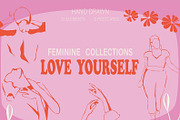 Feminine Illustration–Self-Love Art, an Object Illustration by NatalieArtsDenysenko (Thumbnail 1 of 10)