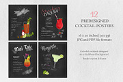 Cocktail Illustrations & Posters, a Food Illustration by Maggie Stilwell Design (Thumbnail 2 of 10)