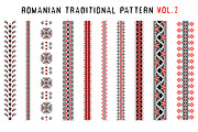 Romanian Folk Pattern Collection, an Object Graphic by Shyeno (Thumbnail 3 of 19)