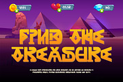 Axubies - Egyptian Gaming Font, a Sans Serif Font by Dhabee (Thumbnail 10 of 15)