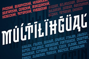 ST-Nizhegorodsky Neo Cyrillic font, a Font by Shimanov Types (Thumbnail 3 of 6)