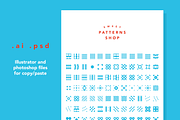 Sweet Patterns Shop +500 tiles, a Pattern Graphic by David is Creative (Thumbnail 9 of 10)